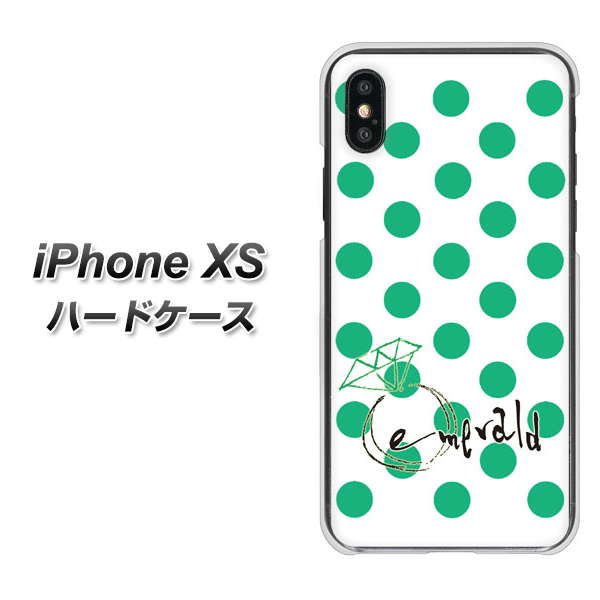 iPhone XS 高画質仕上げ 背面印刷 ハードケース【OE814 5月エメラルド】