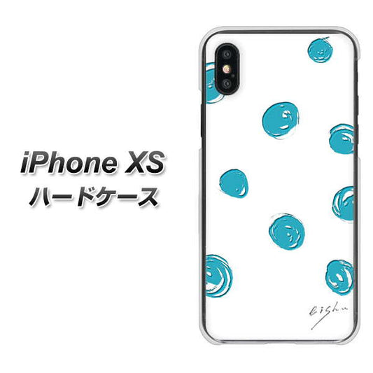 iPhone XS 高画質仕上げ 背面印刷 ハードケース【OE839 手描きシンプル ホワイト×ブルー】
