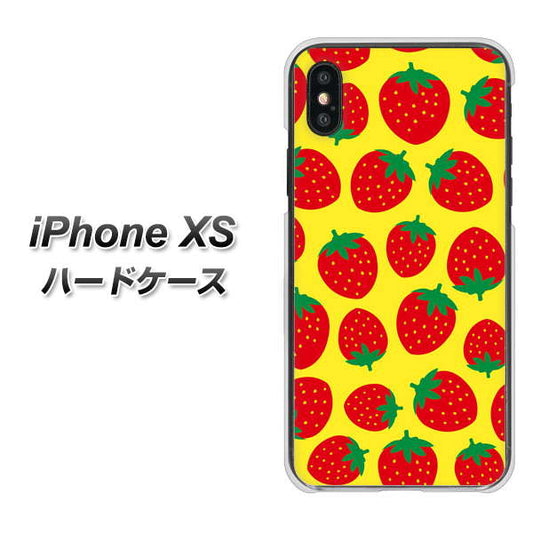 iPhone XS 高画質仕上げ 背面印刷 ハードケース【SC812 小さいイチゴ模様 レッドとイエロー】