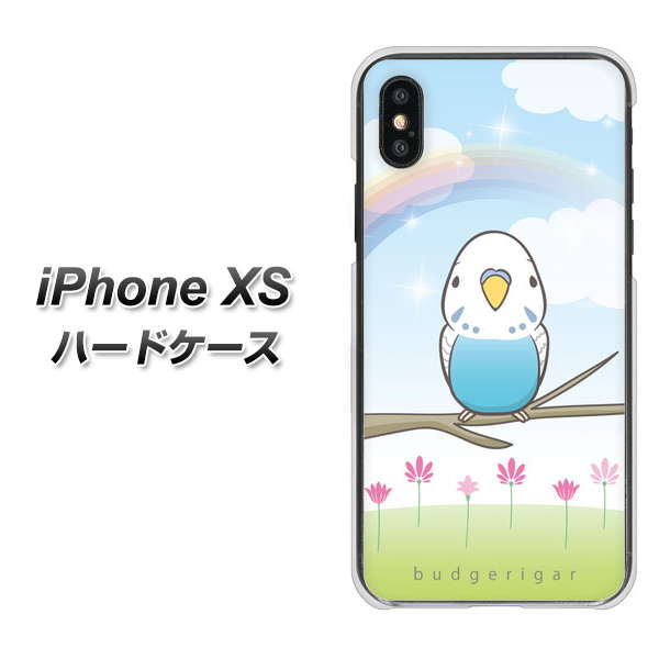 iPhone XS 高画質仕上げ 背面印刷 ハードケース【SC839 セキセイインコ ブルー】