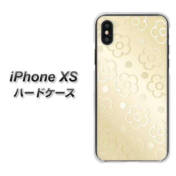 iPhone XS 高画質仕上げ 背面印刷 ハードケース【SC842 エンボス風デイジーシンプル(ベージュ)】