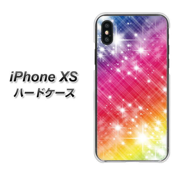 iPhone XS 高画質仕上げ 背面印刷 ハードケース【VA872 レインボーフレーム】