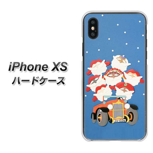 iPhone XS 高画質仕上げ 背面印刷 ハードケース【XA803 サンタレンジャー】