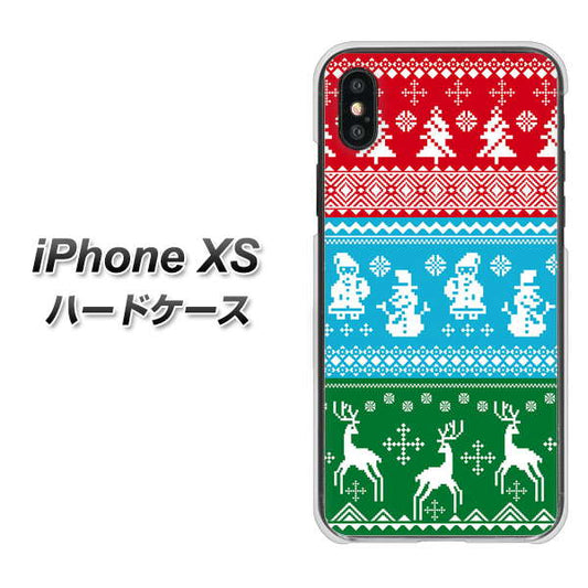 iPhone XS 高画質仕上げ 背面印刷 ハードケース【XA807 X'masモチーフ】