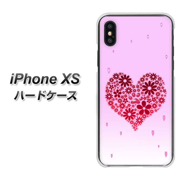 iPhone XS 高画質仕上げ 背面印刷 ハードケース【YA957 ハート04 素材クリア】