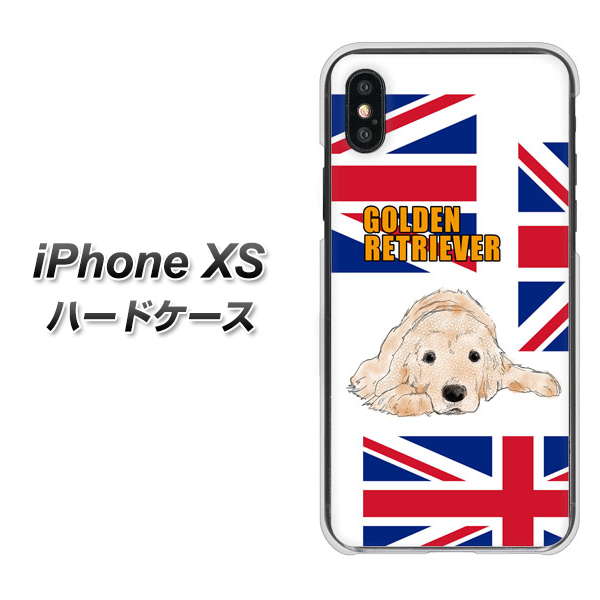 iPhone XS 高画質仕上げ 背面印刷 ハードケース【YD825 ゴールデンレトリバー01】