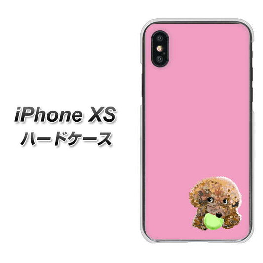 iPhone XS 高画質仕上げ 背面印刷 ハードケース【YJ053 トイプードル&ボール(ピンク)】