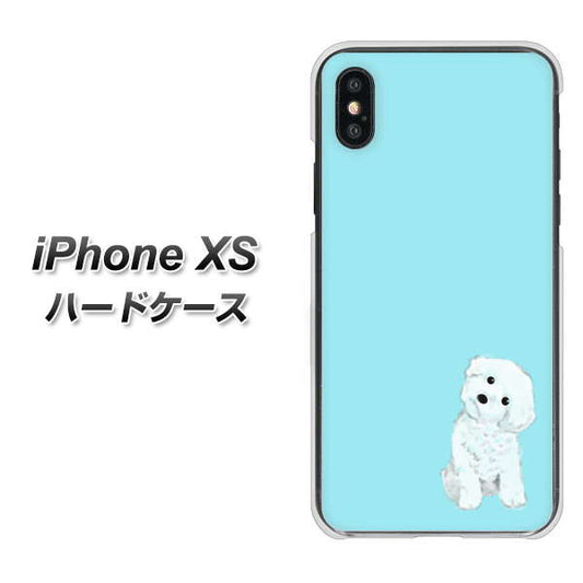 iPhone XS 高画質仕上げ 背面印刷 ハードケース【YJ070 トイプードルホワイト(ブルー)】