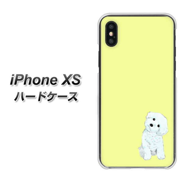 iPhone XS 高画質仕上げ 背面印刷 ハードケース【YJ072 トイプードルホワイト(イエロー)】
