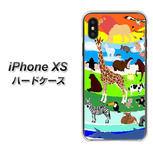iPhone XS 高画質仕上げ 背面印刷 ハードケース【YJ201 アニマルプラネット】