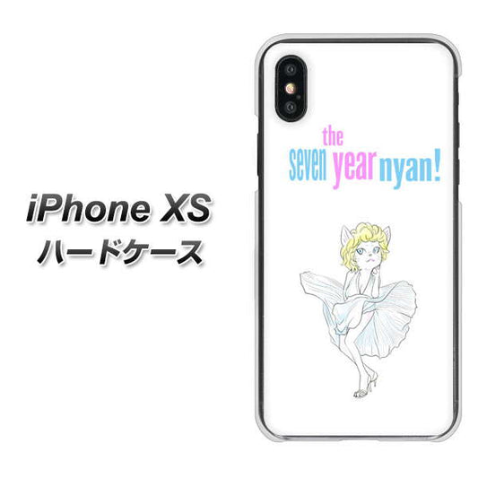 iPhone XS 高画質仕上げ 背面印刷 ハードケース【YJ249 マリリンモンローにゃん】
