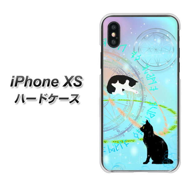 iPhone XS 高画質仕上げ 背面印刷 ハードケース【YJ329 魔法陣猫 キラキラ パステル】