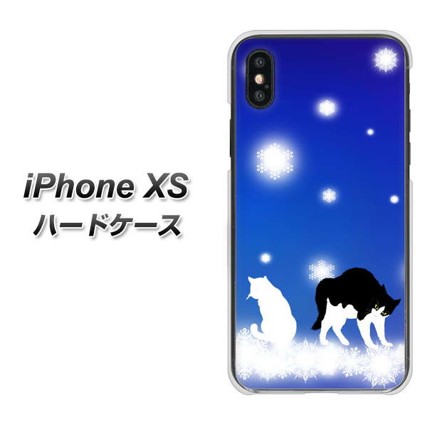 iPhone XS 高画質仕上げ 背面印刷 ハードケース【YJ335 雪の結晶 はちわれ】