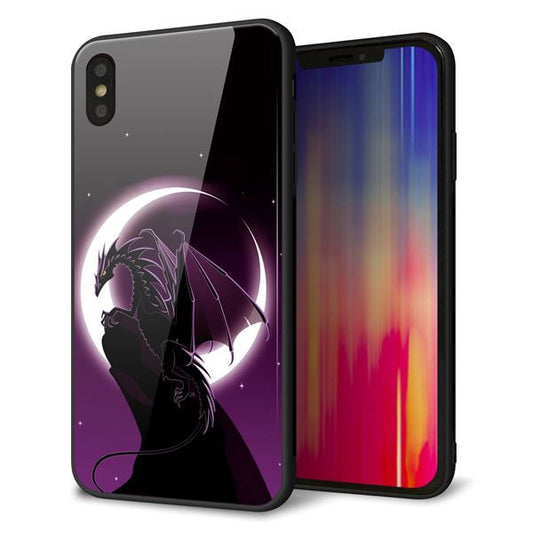 iPhone XS Max 強化ガラス&TPUスマホケース ガラプリ【037 三日月とドラゴン】