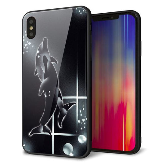iPhone XS Max 強化ガラス&TPUスマホケース ガラプリ【158 ブラックドルフィン】
