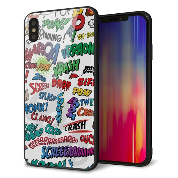 iPhone XS Max 強化ガラス&TPUスマホケース ガラプリ【271 アメリカン キャッチコピー】