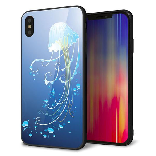 iPhone XS Max 強化ガラス&TPUスマホケース ガラプリ【362 ジェリーフィシュ】