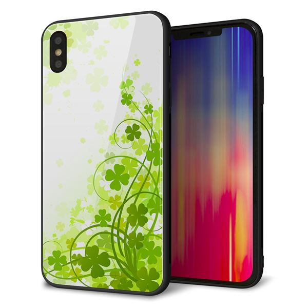 iPhone XS Max 強化ガラス&TPUスマホケース ガラプリ【565 四葉のクローバー】