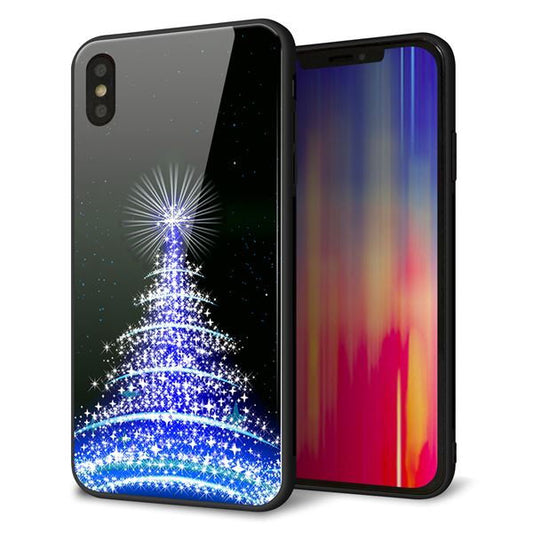 iPhone XS Max 強化ガラス&TPUスマホケース ガラプリ【589 ブルーライトツリー】