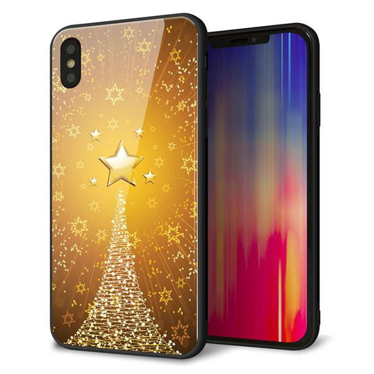 iPhone XS Max 強化ガラス&TPUスマホケース ガラプリ【590 光の塔】