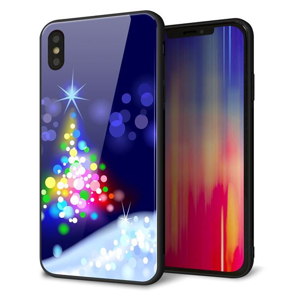 iPhone XS Max 強化ガラス＆TPUスマホケース ガラプリ【720 白銀のクリスマスツリー】