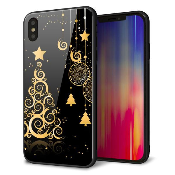iPhone XS Max 強化ガラス&TPUスマホケース ガラプリ【721 その他のカラークリスマスツリー】