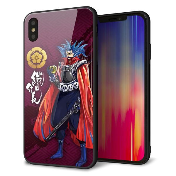 iPhone XS Max 強化ガラス&TPUスマホケース ガラプリ【AB808 織田信長 イラストと家紋】