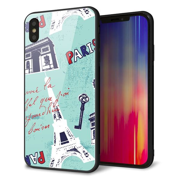 iPhone XS Max 強化ガラス&TPUスマホケース ガラプリ【EK812 ビューティフルパリブルー】