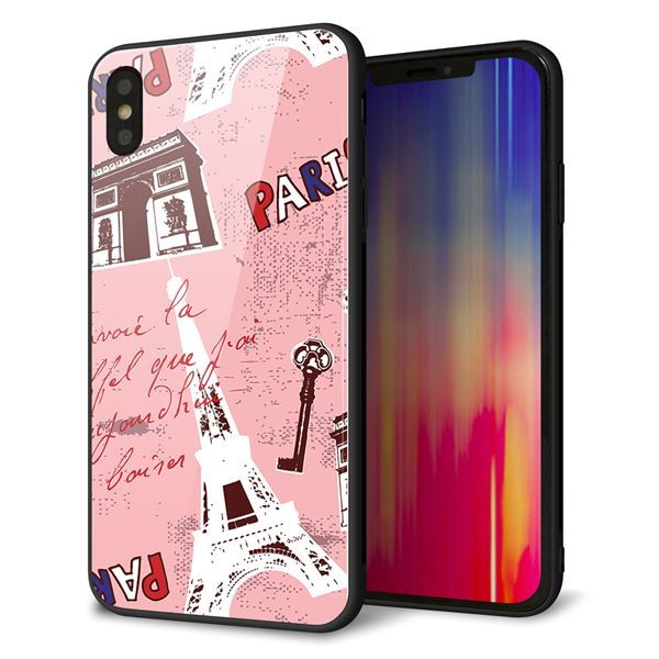 iPhone XS Max 強化ガラス&TPUスマホケース ガラプリ【EK813 ビューティフルパリレッド】
