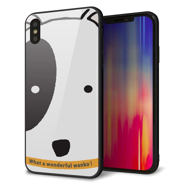 iPhone XS Max 強化ガラス&TPUスマホケース ガラプリ【IA800 わんこ】