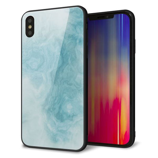 iPhone XS Max 強化ガラス&TPUスマホケース ガラプリ【KM868 大理石BL】