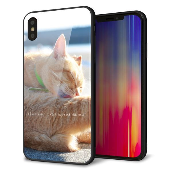 iPhone XS Max 強化ガラス&TPUスマホケース ガラプリ【KM876 猫】