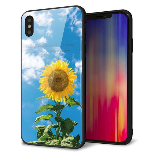iPhone XS Max 強化ガラス&TPUスマホケース ガラプリ【KM877 ヒマワリ】