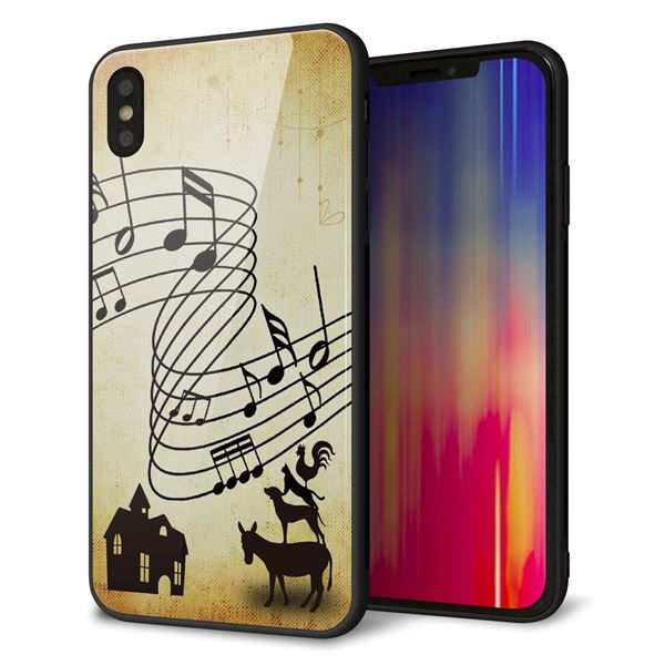 iPhone XS Max 強化ガラス&TPUスマホケース ガラプリ【KM880 ブレーメン】