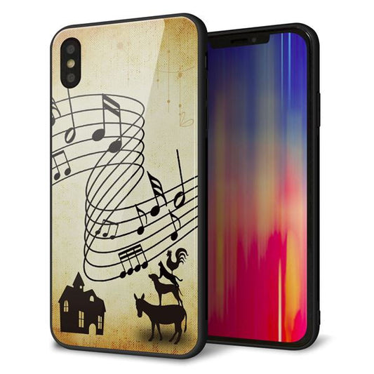 iPhone XS Max 強化ガラス&TPUスマホケース ガラプリ【KM880 ブレーメン】