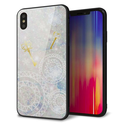 iPhone XS Max 強化ガラス&TPUスマホケース ガラプリ【KM881 魔法陣と鍵】