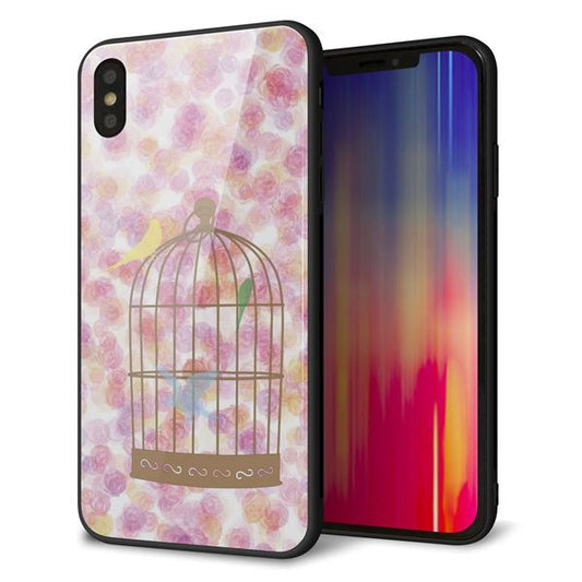 iPhone XS Max 強化ガラス&TPUスマホケース ガラプリ【KM882 鳥かご】