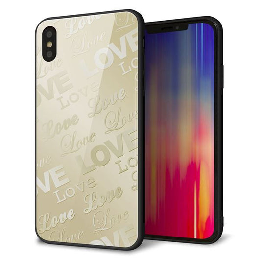 iPhone XS Max 強化ガラス&TPUスマホケース ガラプリ【SC840 エンボス風LOVEリンク(ヌーディーベージュ)】