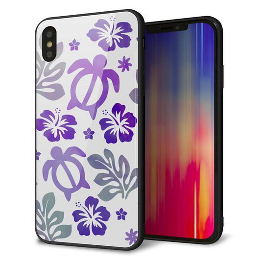 iPhone XS Max 強化ガラス&TPUスマホケース ガラプリ【SC878 ハワイアンアロハホヌ(パープル)】