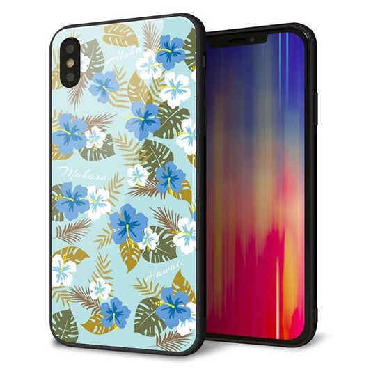 iPhone XS Max 強化ガラス&TPUスマホケース ガラプリ【SC883 ハワイアンアロハレトロ(ブルー)】