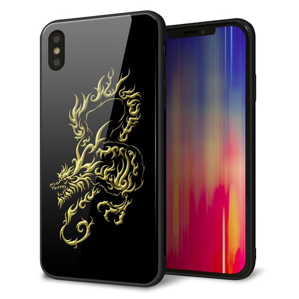 iPhone XS Max 強化ガラス&TPUスマホケース ガラプリ【VA831 闇と龍】