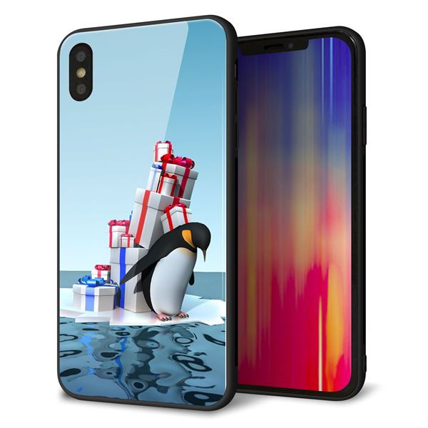 iPhone XS Max 強化ガラス&TPUスマホケース ガラプリ【XA805 人気者は辛い…】