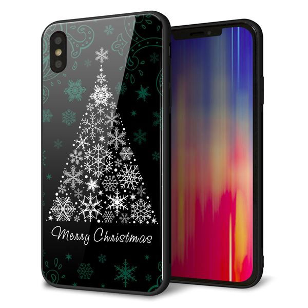 iPhone XS Max 強化ガラス&TPUスマホケース ガラプリ【XA808  聖なるツリー】