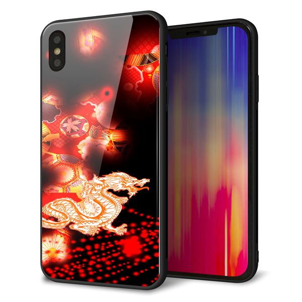 iPhone XS Max 強化ガラス&TPUスマホケース ガラプリ【YC909 赤竜02】