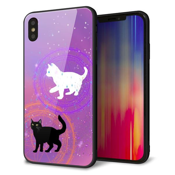iPhone XS Max 強化ガラス&TPUスマホケース ガラプリ【YJ328 魔法陣猫 キラキラ かわいい ピンク】