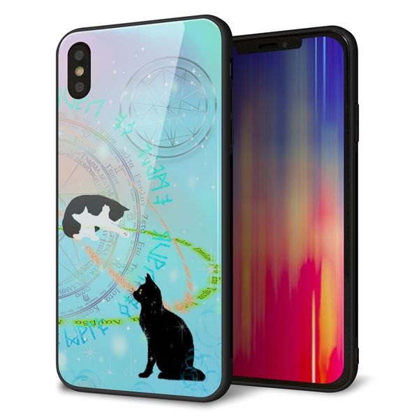 iPhone XS Max 強化ガラス&TPUスマホケース ガラプリ【YJ329 魔法陣猫 キラキラ パステル】