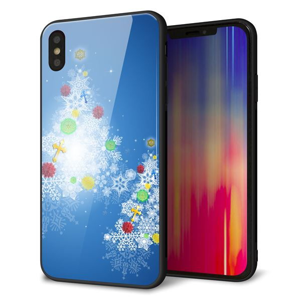 iPhone XS Max 強化ガラス&TPUスマホケース ガラプリ【YJ347 クリスマスツリー】
