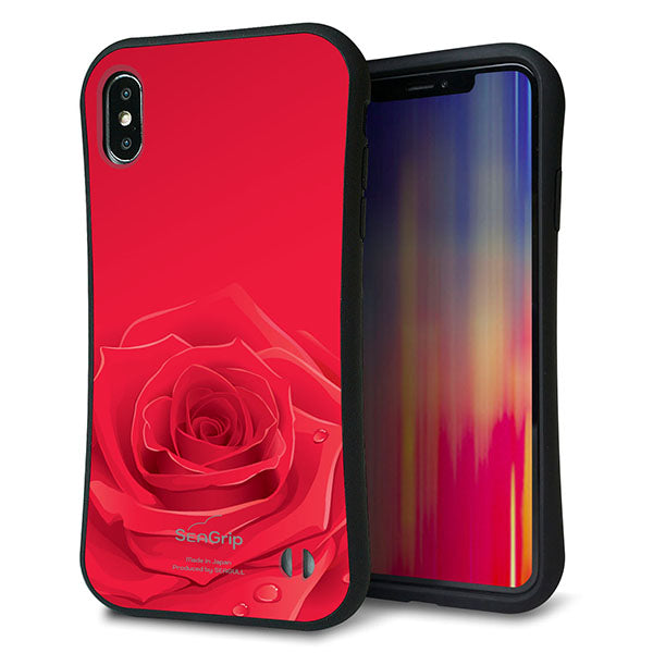 iPhone XS Max スマホケース 「SEA Grip」 グリップケース Sライン 【395 赤いバラ】 UV印刷