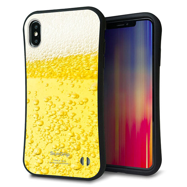 iPhone XS Max スマホケース 「SEA Grip」 グリップケース Sライン 【450 生ビール】 UV印刷