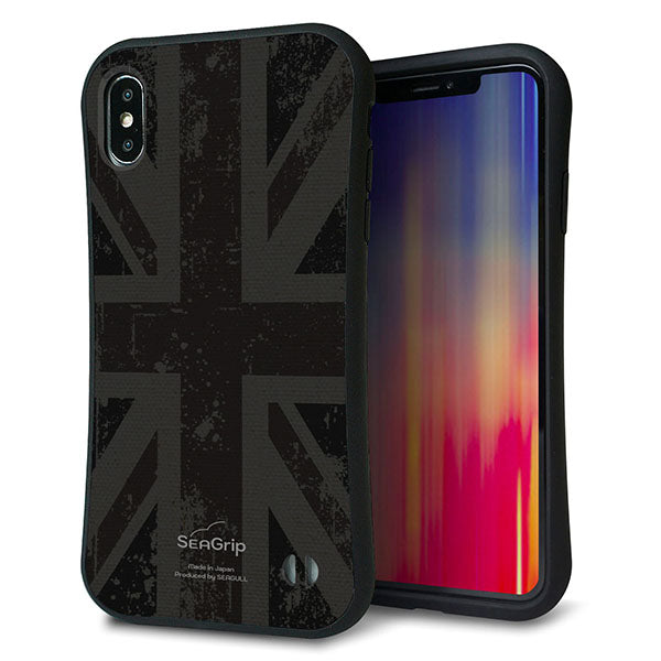 iPhone XS Max スマホケース 「SEA Grip」 グリップケース Sライン 【505 ユニオンジャック-ダーク】 UV印刷